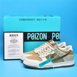 莆田aj男鞋马年2026新款空军一号dunk玄武耐磨男女款AF1运动板鞋