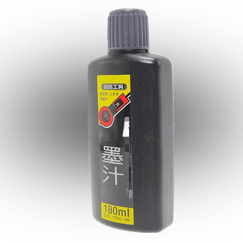 TaJIma田岛墨汁划线工具墨斗专用墨汁PSB2-180