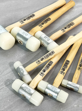 德国猎人牌尼龙锤无痕橡胶锤白色榔头安装锤子22mm27mm32mm35mm40