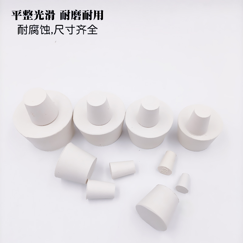 橡胶塞堵头玻璃瓶子试管