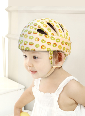 6-12个月宝宝安全帽子小孩婴幼儿头盔1-2岁半小童防撞防摔帽小儿3