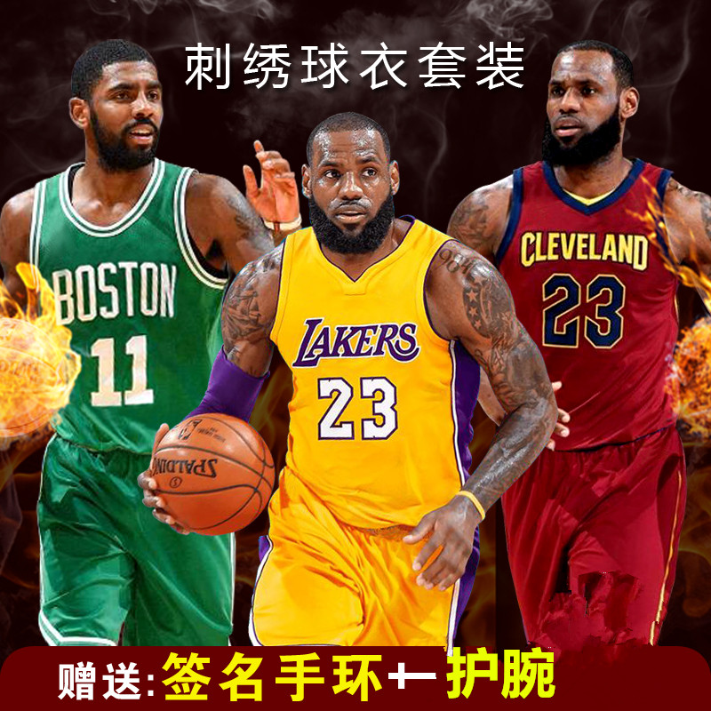 NBAÇòÒÂ
