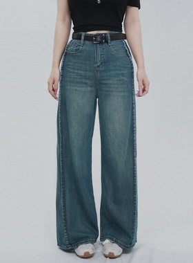 STYLE YINZ 复古韩版天丝牛仔裤女2026春夏慵懒宽松百搭阔腿长裤