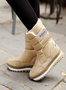 女式靴高筒靴防滑防水厚底雪地靴雪地鞋中筒靴靴子时尚短靴女