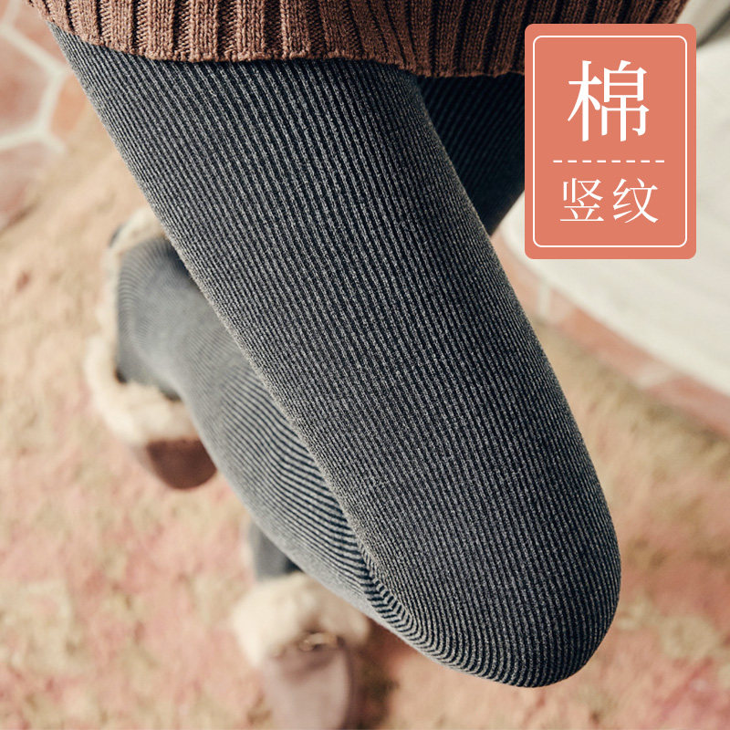 春季新款螺纹竖条打底裤女外穿高弹力亲肤高腰连裤袜