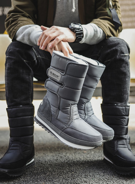 雪地靴男款东北哈尔滨加厚防滑防水棉鞋冬季新款高筒保暖雪地棉靴