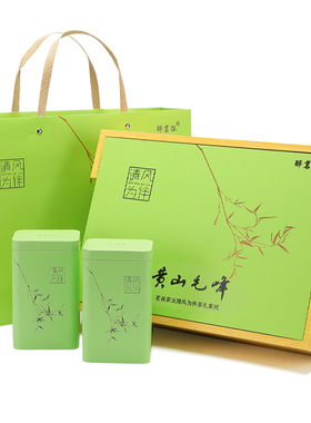 绿茶黄山毛峰绿色礼盒装明前新茶春茶头采高端礼品高山茶叶