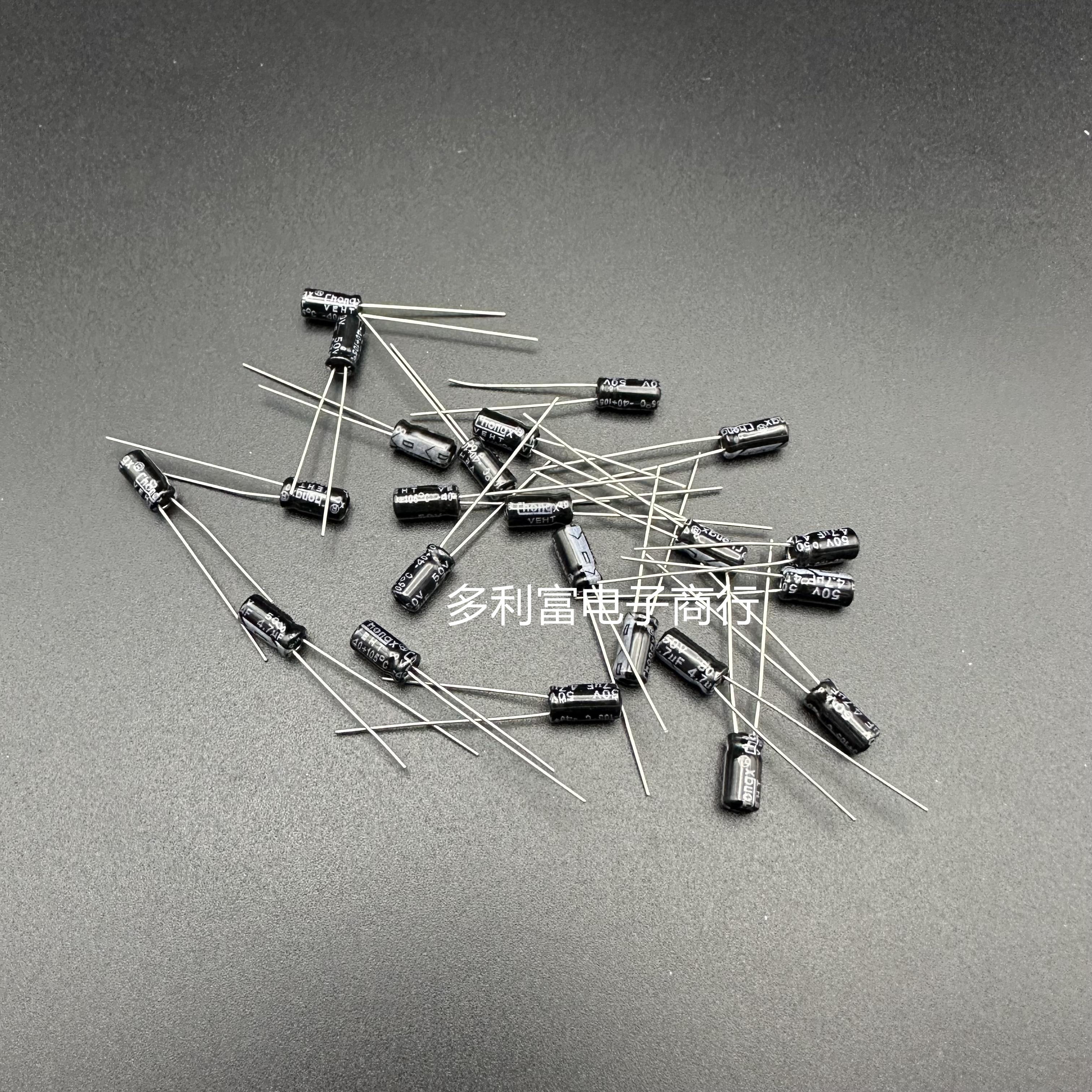 瓷片电容100PF50V印字电容器