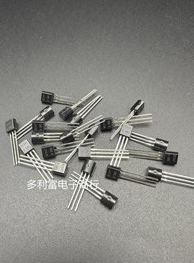 TO-92直插式功率三极管 PNP型晶体管BC327 337 517 548 550 558