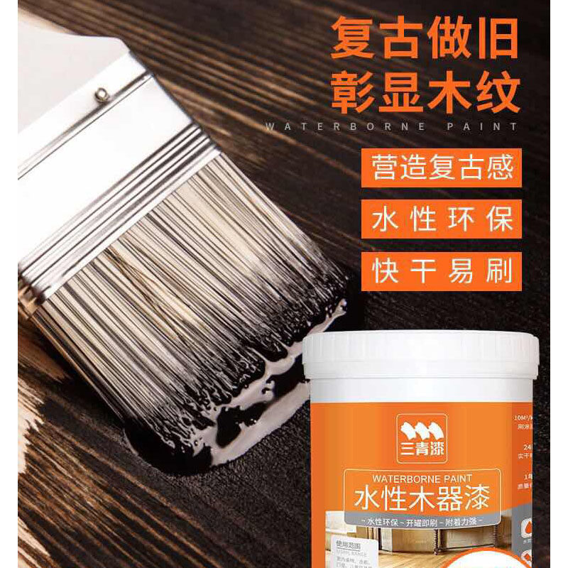 Water Wood paint Aerosol  Paints To fake something antique Do the old Retro Open Rosewood Green oil transparent Paintbrushes woodin the Basic building materials , Accessories Area , Other  category - from Buy2taobao.com to provide professional Taobao agent buy service