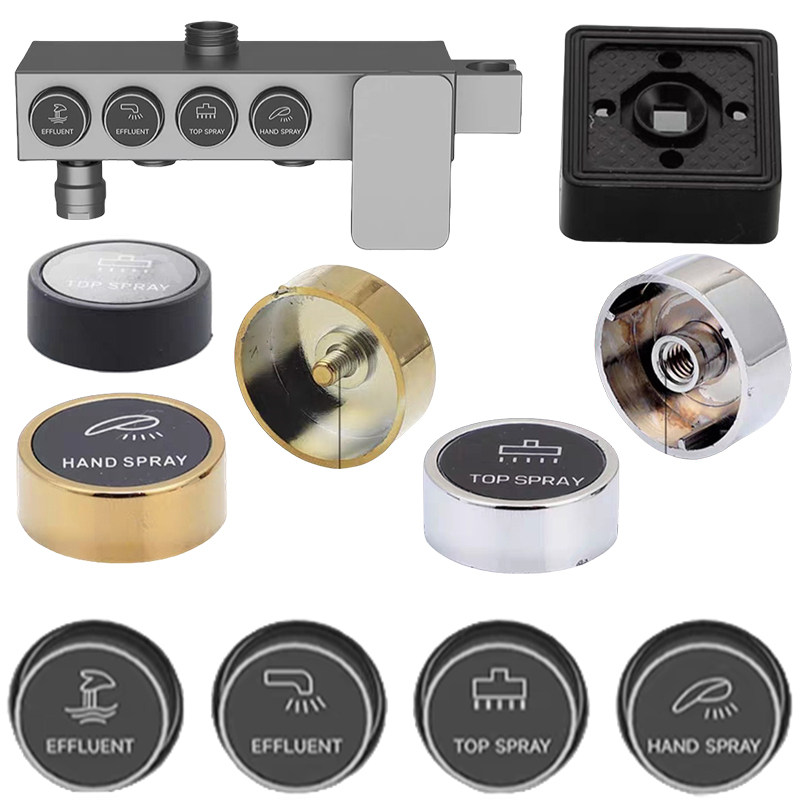 按键阀芯弹跳开关铜黑金混水阀龙头淋浴花洒塑料盖子维修配件,家装主材,花洒/龙头阀芯,淘宝优惠券,粉丝福利购,淘宝优惠卷