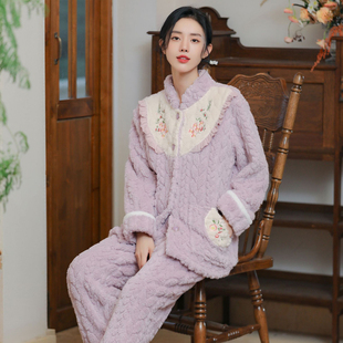 国风绣花高级感舒棉绒睡衣女士冬季珊瑚绒保暖立领开衫长袖家居服