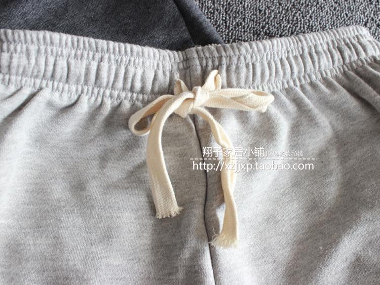 Pantalon pyjama jeunesse - Ref 717853 Image 4