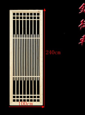 屏风净善堂旗舰店新中式东阳木雕