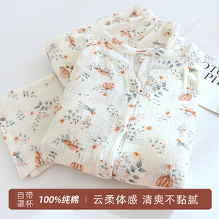 100%纯棉月子服孕妇睡衣产妇哺乳衣棉纱春秋薄款 产后家居服吸汗