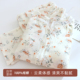 100%纯棉月子服孕妇睡衣产妇哺乳衣棉纱春秋薄款 产后家居服吸汗