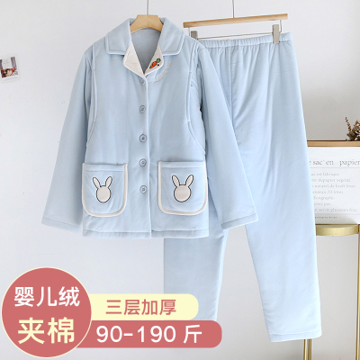 孕妇睡裤冬季加厚加绒