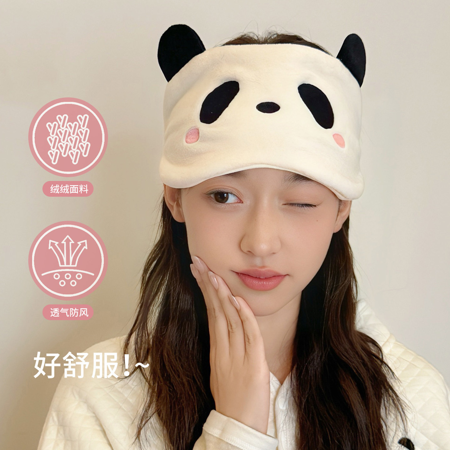 月子帽子秋冬产后发带孕妇帽子冬天外出加厚保暖可爱大头围12月份