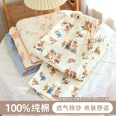 薄款 纱布腰围可调节宽松长裤 高腰托腹裤 春秋纯棉孕妇裤 直筒月子裤