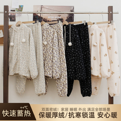 韩系甜美碎花珊瑚绒连帽睡衣女冬季拉链款加厚保暖家居服可外穿