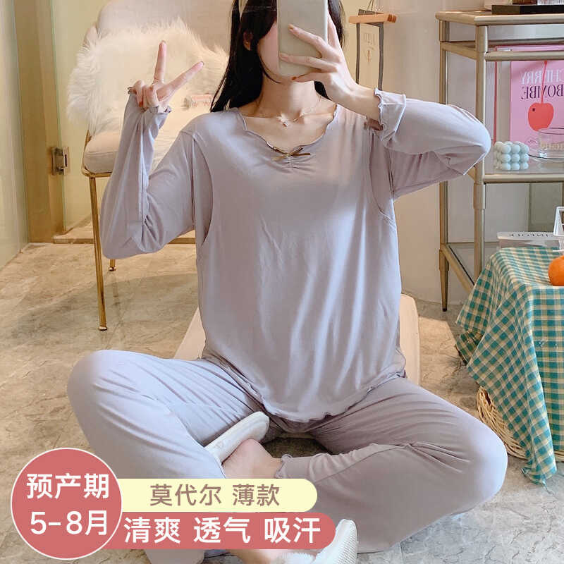 莫代尔月子服夏季薄款产后夏款6月份7哺乳衣产妇喂奶孕妇睡衣套装