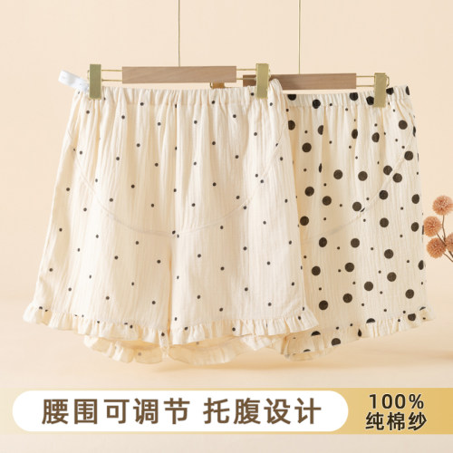 孕妇可调节睡裤夏季短裤托腹裤