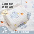 婴幼儿浴巾纯棉纱布浴巾a类6层超柔吸水初生宝宝盖毯儿童新生儿
