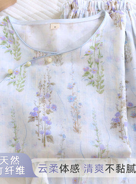 中式国风复古竹棉睡衣女夏季薄款