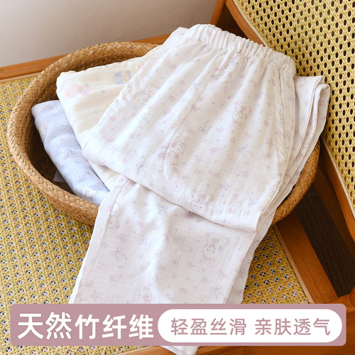 睡裤女竹棉纱布长裤春夏季宽松休闲直筒卡通甜美可外穿大码家居裤