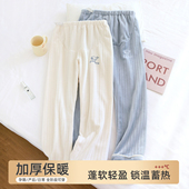 可调节托腹裤 孕妇睡裤 长裤 薄绒不勒肚子珊瑚绒加绒孕期月子裤 春季
