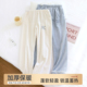 可调节托腹裤 孕妇睡裤 长裤 薄绒不勒肚子珊瑚绒加绒孕期月子裤 春季