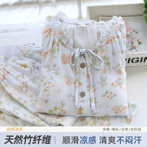 竹棉纱布月子服夏季薄款