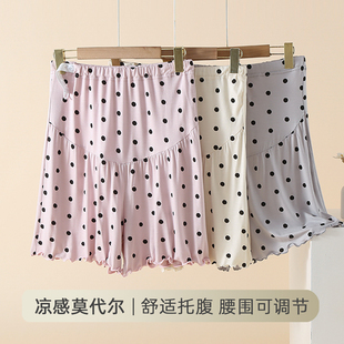 弹力可调节托腹短裤 薄款 大码 五分裤 夏季 产后月子裤 莫代尔孕妇睡裤