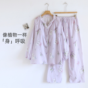 新款a类竹棉纱布月子服夏季薄款带胸垫产后哺乳孕妇睡衣8月份产妇