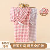 直筒月子裤 纯棉孕妇睡裤 高腰托腹裤 纱布腰围可调节宽松长裤 薄款