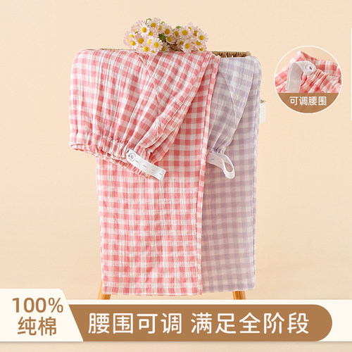 孕妇纱布睡裤夏季薄款