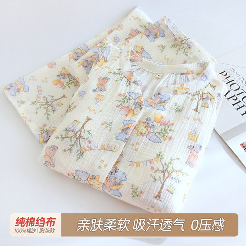100棉纱月子服春夏季薄款孕妇睡衣纯棉绉布透气孕期家居服套装
