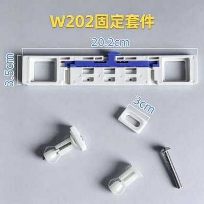 马桶盖配件适用恒洁垫片固定膨胀螺丝老款上装螺栓圆形正方形