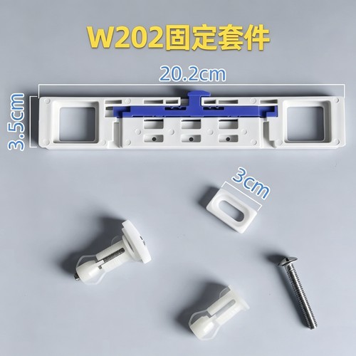 马桶盖配件适用恒洁垫片固定膨胀螺丝老款上装螺栓圆形正方形