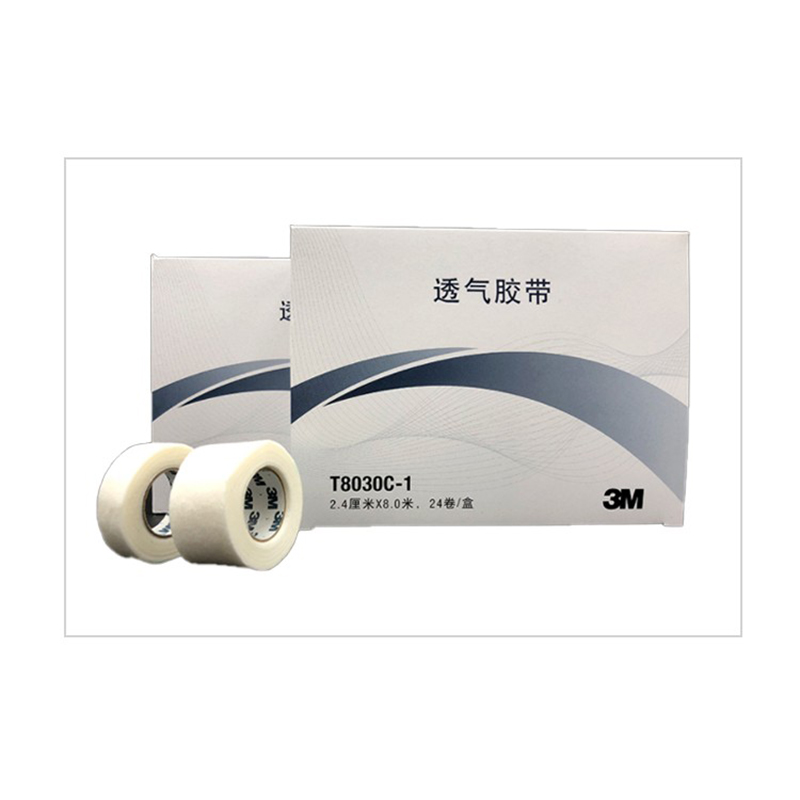 3M透气胶带医用低敏无纺布