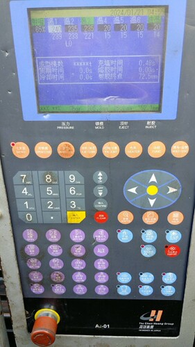 震雄机Ai-01显示屏5.7寸彩色 震雄电脑显示屏CMC-TG1N0584DTSW-W
