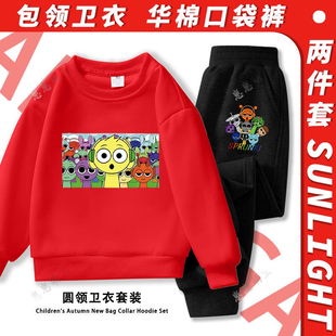 新款音乐Sprunki儿童衣服节奏盒子游戏套装中大童秋冬加绒两件套