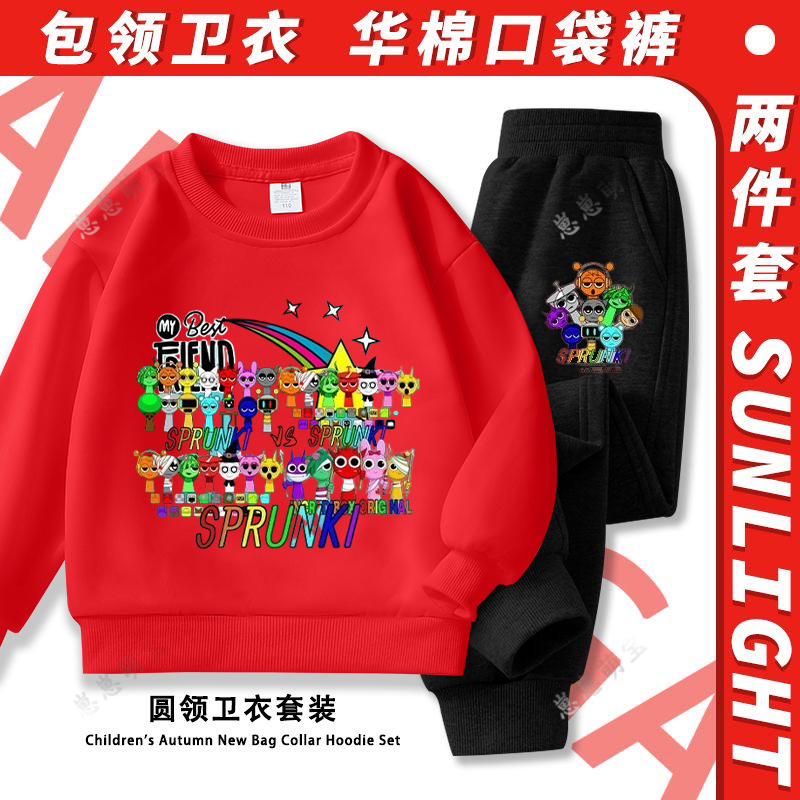 Sprunki节奏盒子华棉加绒卫衣