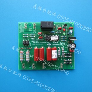JUK7.820.430. 长虹空调原厂配件外机电脑板相序板JUK6.672.973