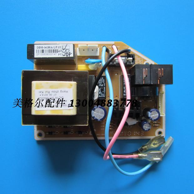 .三星空调电脑板主板控制板 DB93-04180A-LF DB41-00496A.在类目 生活电器, 生活家电配件, 其他生活家电配件中 - 来自Buy2taobao.com提供专业的淘宝代购服务