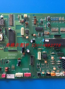 海尔中央空调外机电脑板电路板 VC571015 0010450036 KR-140W/BP