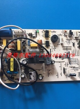 海尔空调电路板KFR-35G/QEA23A V82329 0011800296/A/B/C/F/D/G