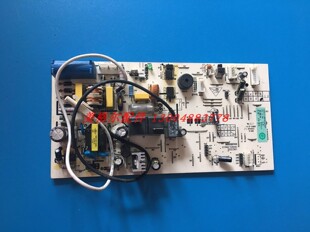 海尔空调电路板KFR-35G/QEA23A V82329 0011800296/A/B/C/F/D/G