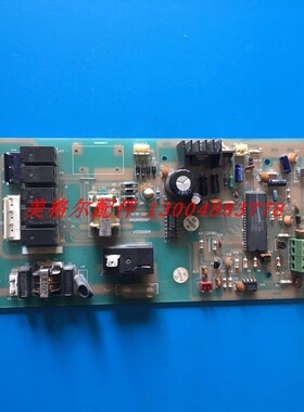 海尔空调电脑板 0010450087 VC531009 0151800137 KFR-35NW/A(N)