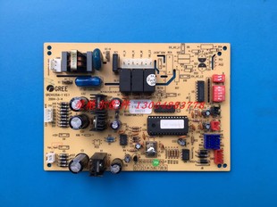 30224504 电路板 Z4515A GRZ4535A V2.1 格力空调电脑板 主板